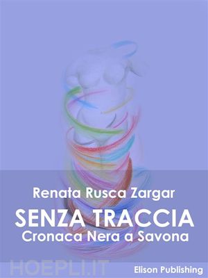 Senza traccia